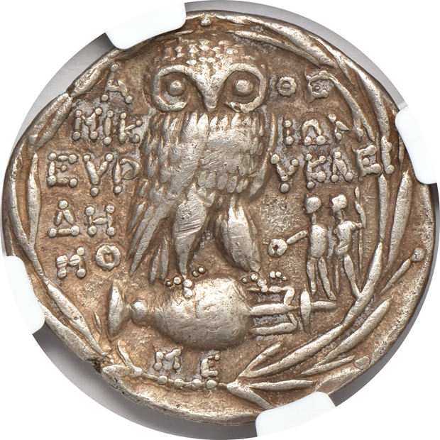Ancient Greece - 124-3 BC tetradrachm - NGC VF