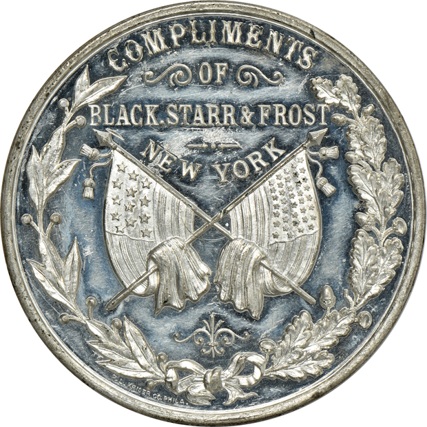 Pair of 19th century medals
