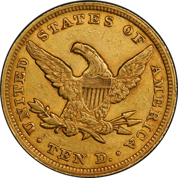 1852 PCGS AU-50 CAC
