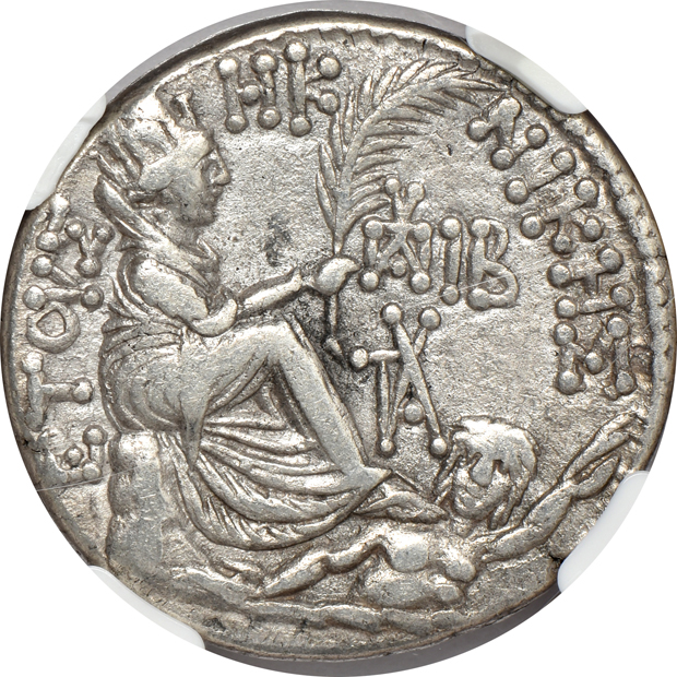 Roman Empire - Syria, Antioch - 27 BC-AD 14 tetradrachm - NGC XF Star