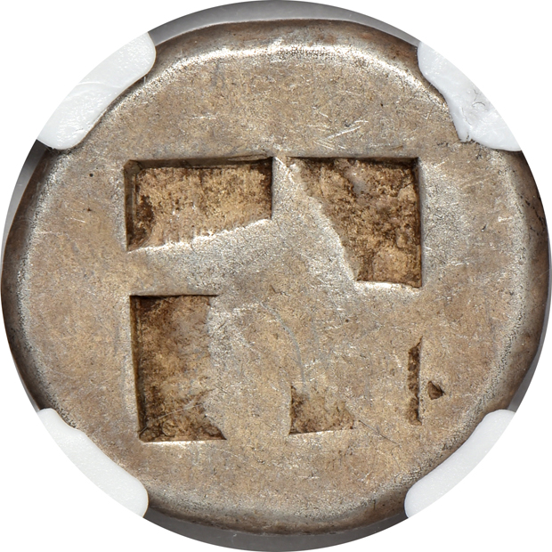 Ancient Greece - Thrace, Island of Thasos 525-450 BC Stater - NGC XF