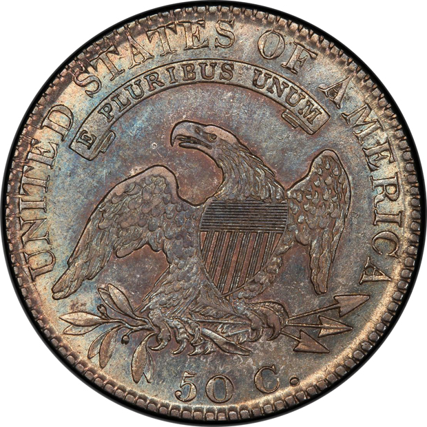1820 Small 2, Curl 2 PCGS AU-58 CAC