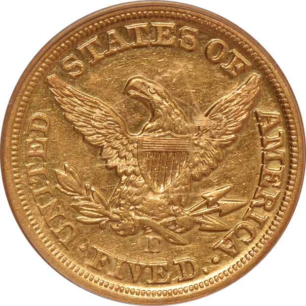 1858-D PCGS XF-45 (green label)