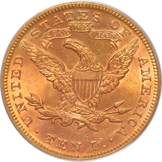 1893 PCGS MS-63 (green label)