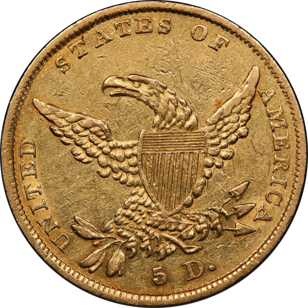 1838 PCGS AU-50