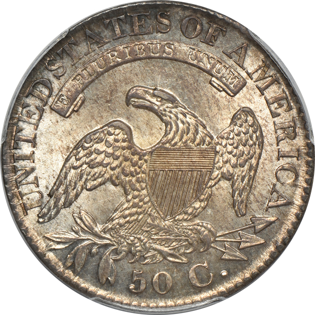 1827 Square 2 PCGS MS-63