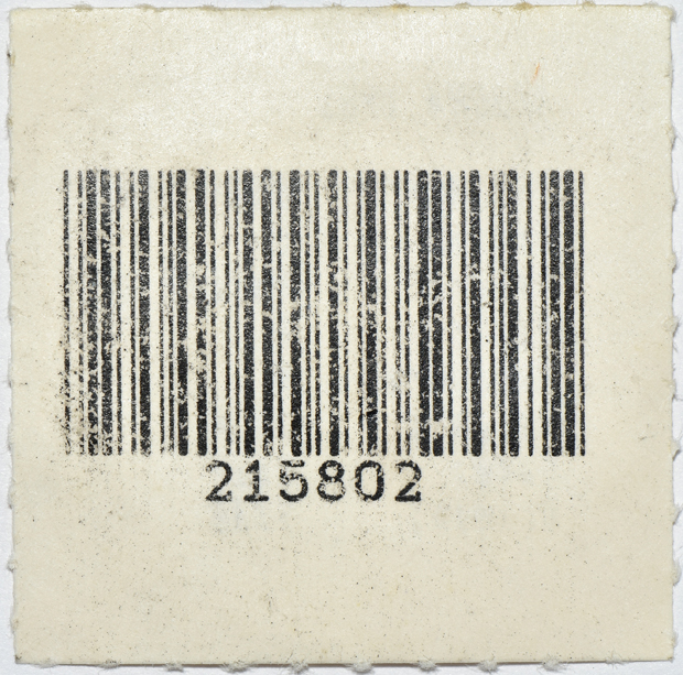 Spain - 1617 8 reales - Atocha
