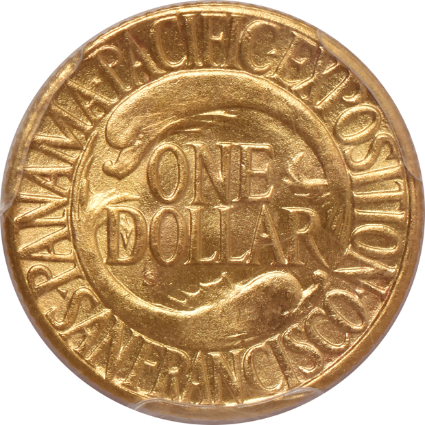 1915-S $1 Panama-Pacific PCGS MS-63