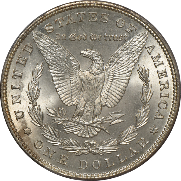 1898 PCGS MS-67