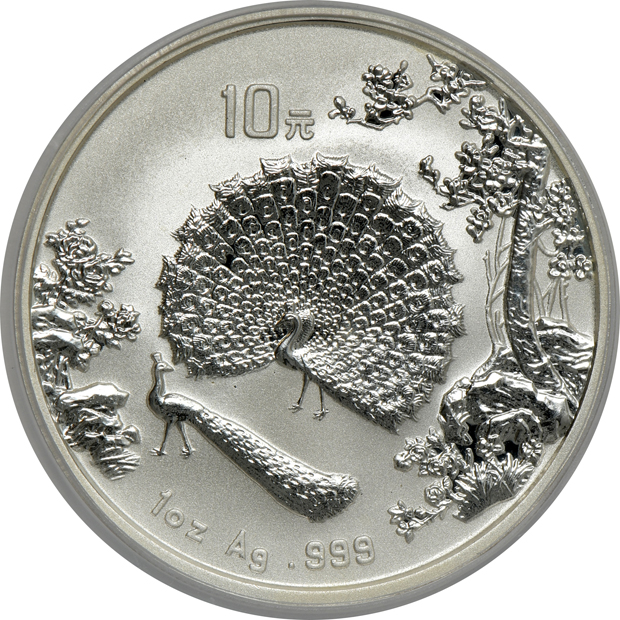 China - Four silver coins certified by PCGS