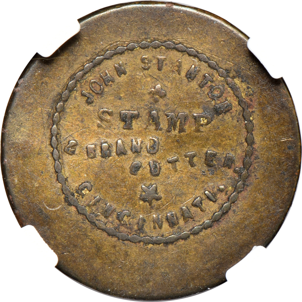 1861-1865 Sutler token, M. Kingsbury, CT S-18-5B, NGC AU details/bent