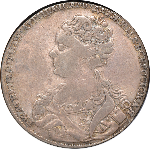Russia - 1726 bust left rouble F-15, and a 1762-CNB HK Peter III rouble F details/scratched, both NGC