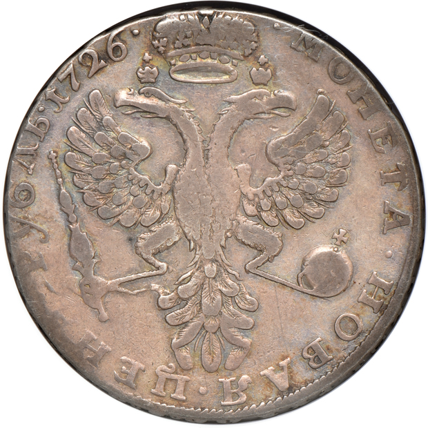 Russia - 1726 bust left rouble F-15, and a 1762-CNB HK Peter III rouble F details/scratched, both NGC