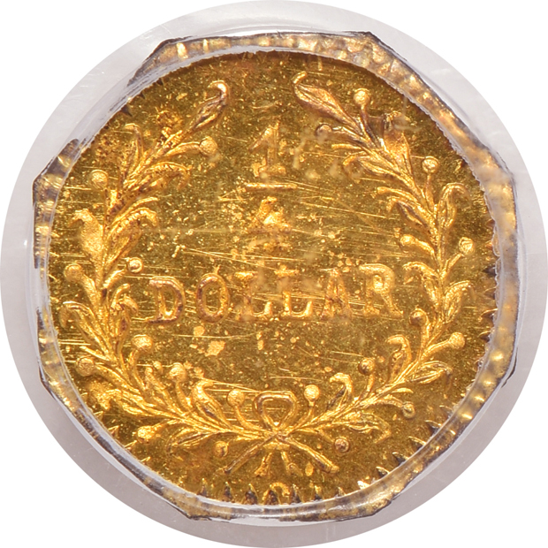 1852 octagonal 25c BG-799 U PCGS MS-64 (green label)