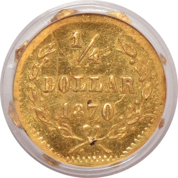 1870 octagonal 25c BG-789 PCGS MS-63 (green label)