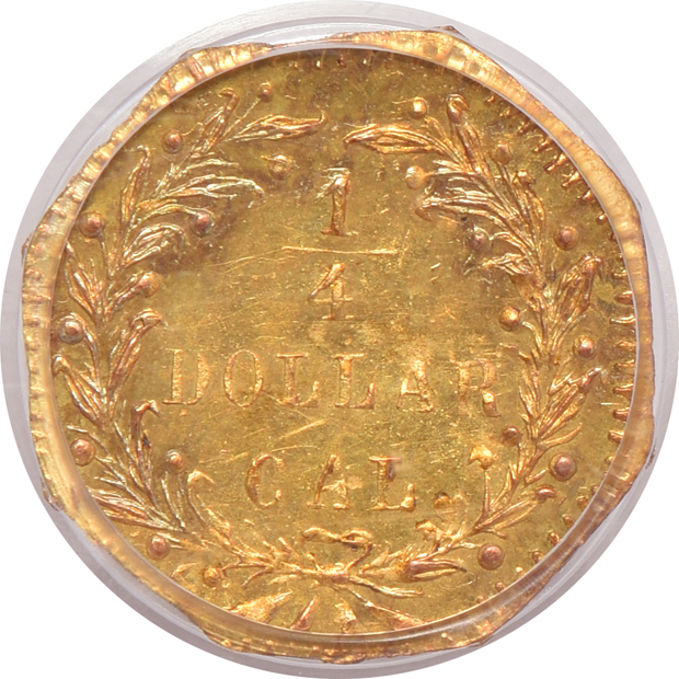 1875 octagonal 25c BG-796 PCGS MS-63