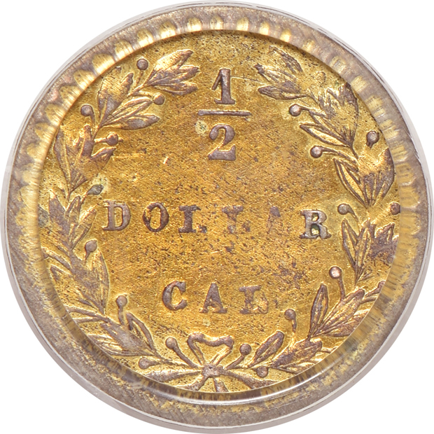 1882 round 50c BG-1077 PCGS AU-55