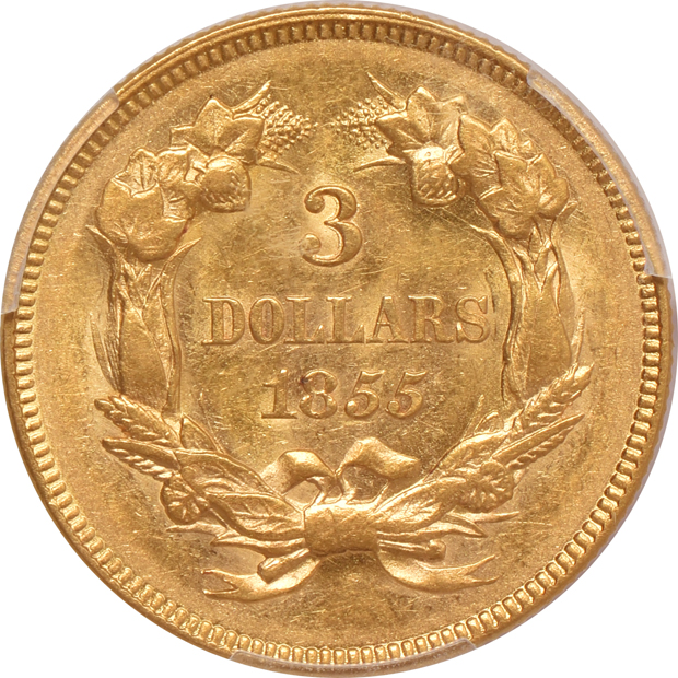 1855 PCGS AU-55