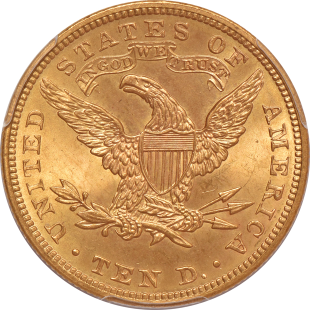 1907 Liberty PCGS MS-64+ CAC