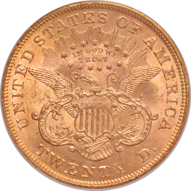 1875 PCGS MS-62 CAC