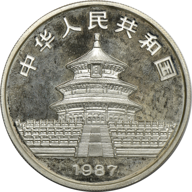 China - Twelve 1oz silver Pandas