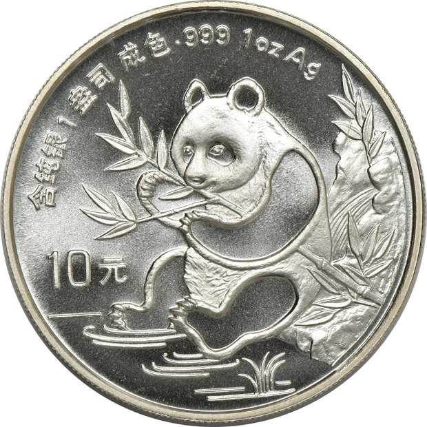 China - Twelve 1oz silver Pandas