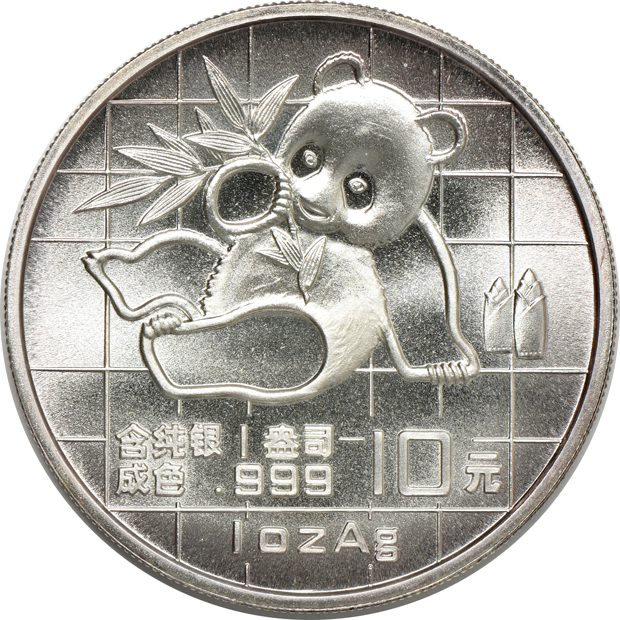 China - Twelve 1oz silver Pandas