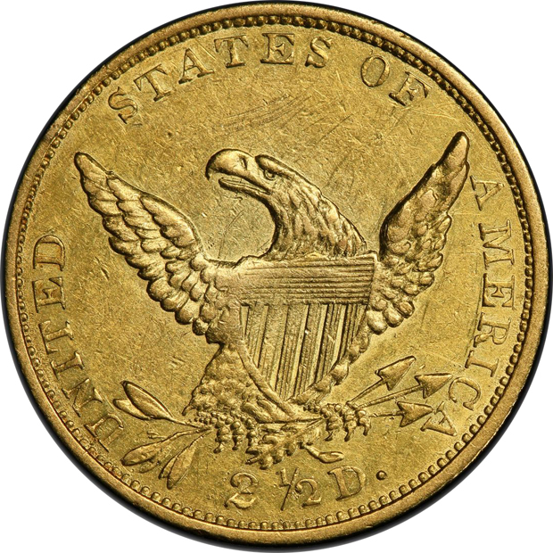 1835 PCGS AU-55