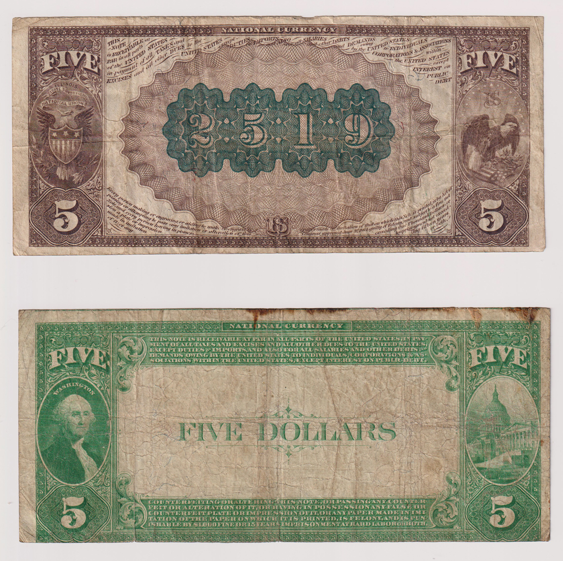 1882 $5 Brown Back and 1882 $5 Value Back, both Quincy, IL Charter #2519 - F