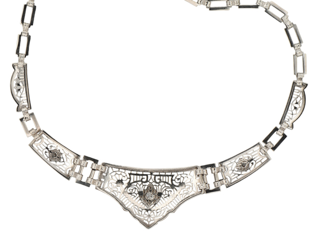 14K White Gold Vintage Necklace 