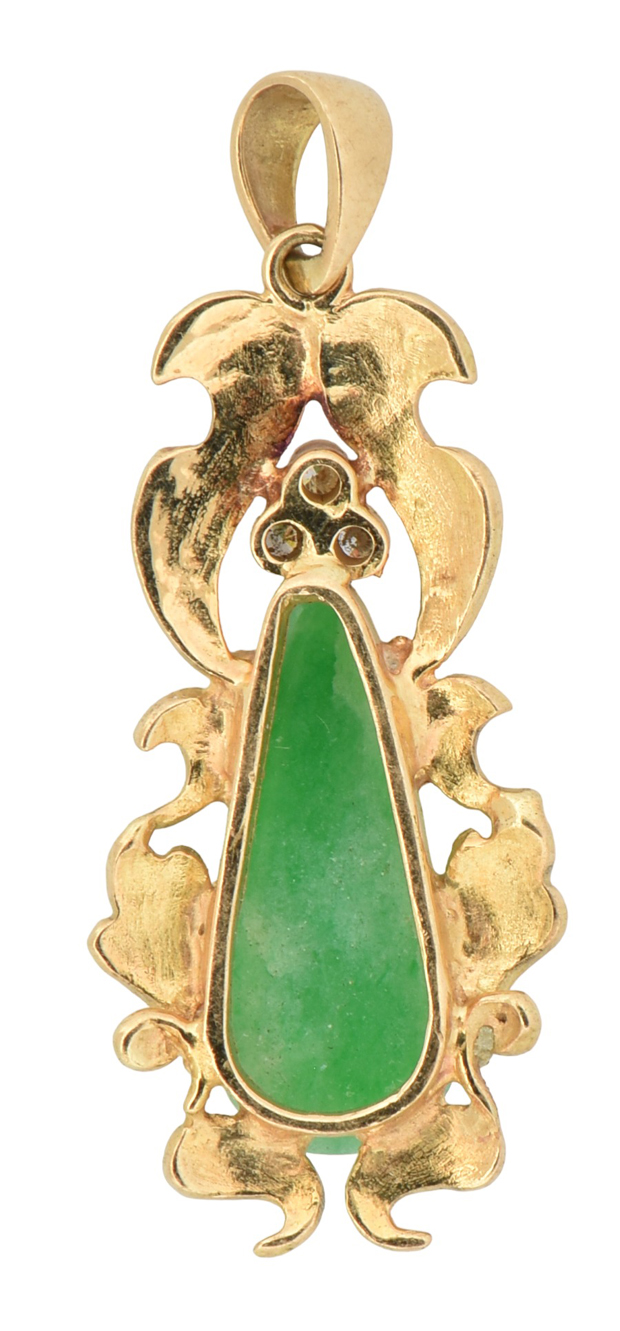18K Jade and Diamond Pendant