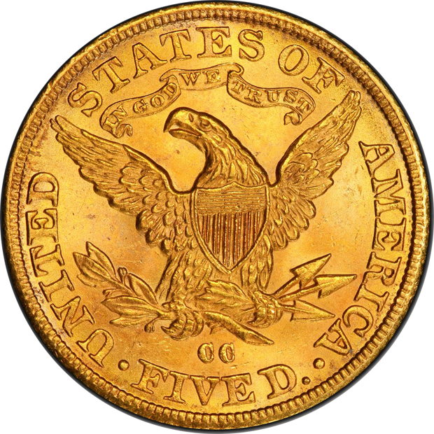 1891-CC PCGS MS-64+ CAC