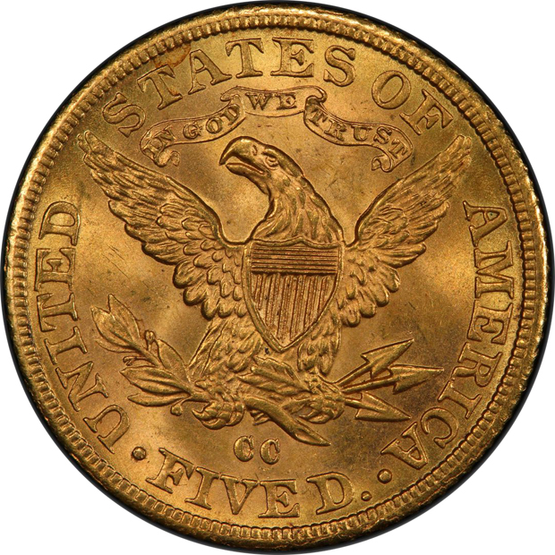 1891-CC PCGS MS-64+ CAC