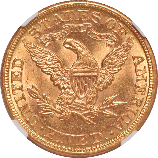 1881 NGC MS-64 CAC