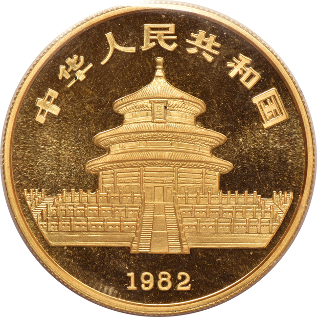China - 1982 1oz gold Panda, sealed