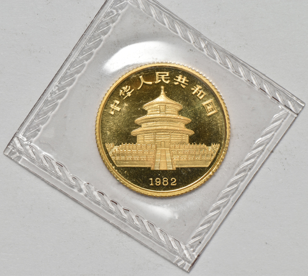 China - Two 1982 1/4oz gold Pandas and a 1982 1/10oz gold Panda, all sealed