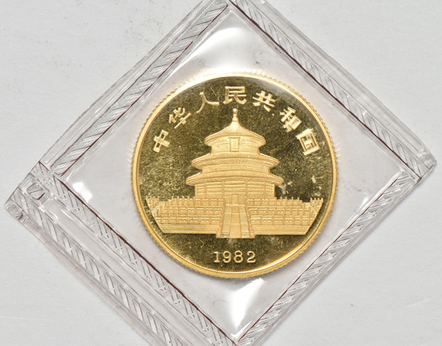 China - Two 1982 1/4oz gold Pandas and a 1982 1/10oz gold Panda, all sealed