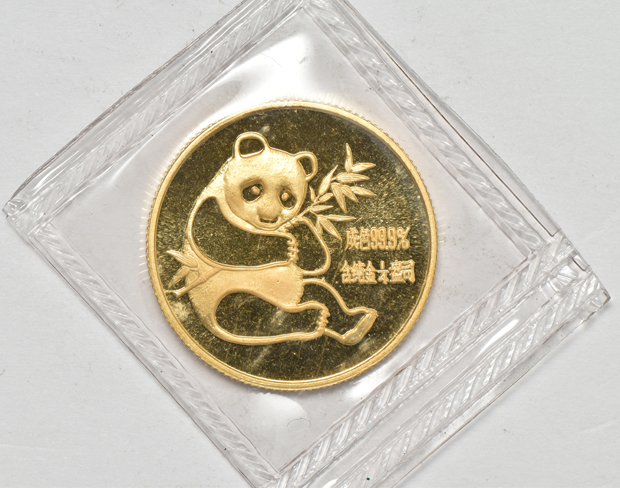 China - Two 1982 1/4oz gold Pandas and a 1982 1/10oz gold Panda, all sealed