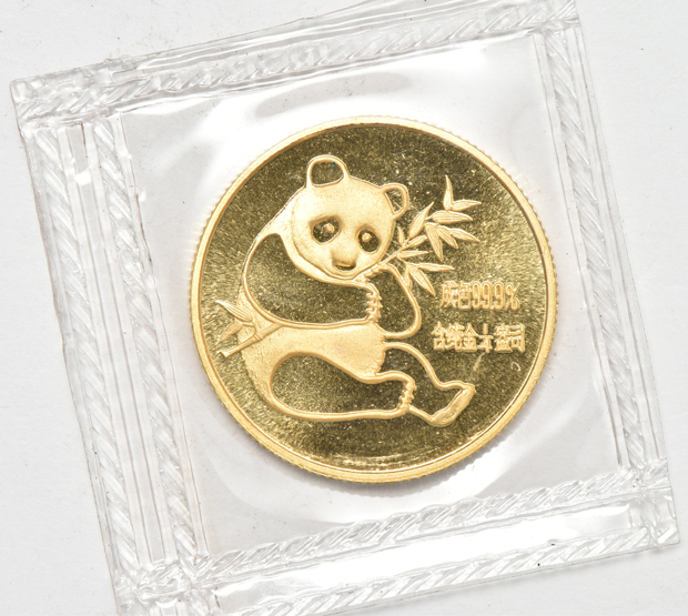 China - Two 1982 1/4oz gold Pandas and a 1982 1/10oz gold Panda, all sealed