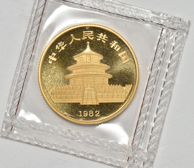 China - Two 1982 1/4oz gold Pandas and a 1982 1/10oz gold Panda, all sealed