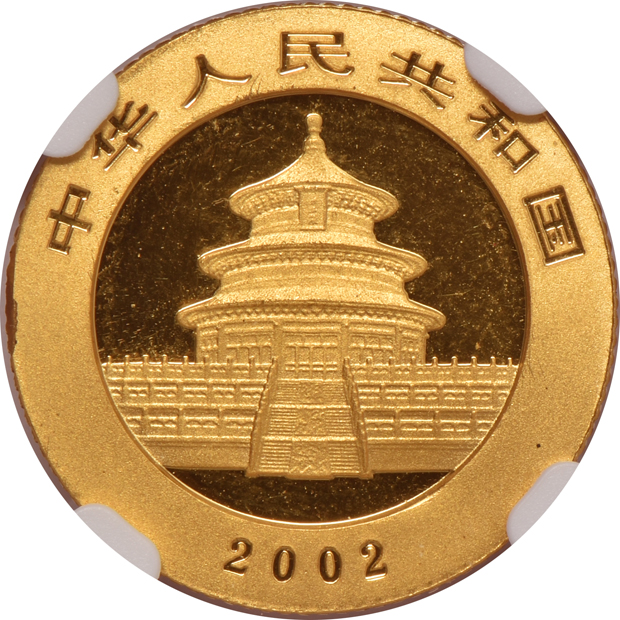 China - 2002 1/10oz gold Panda 50 yuan - NGC UNC details/rim damage
