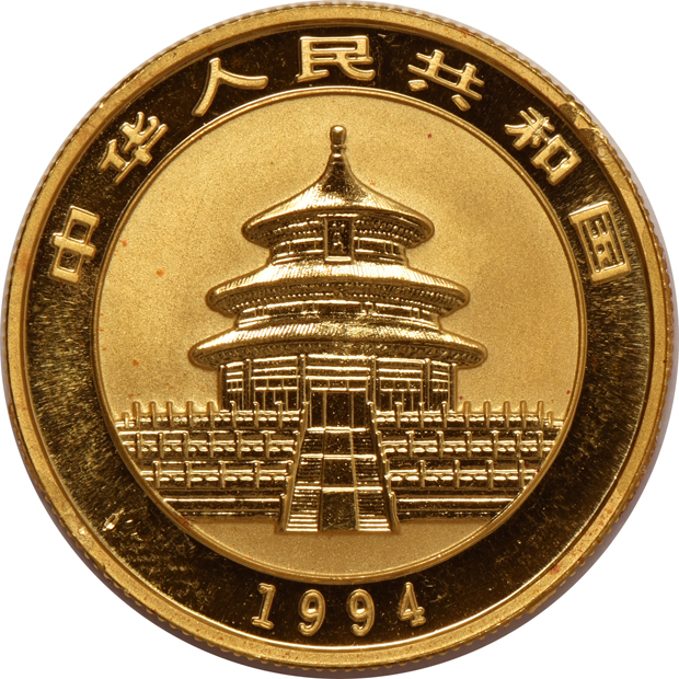 China - 1994 1/2oz gold Panda 50 yuan - UNC details/rim damage