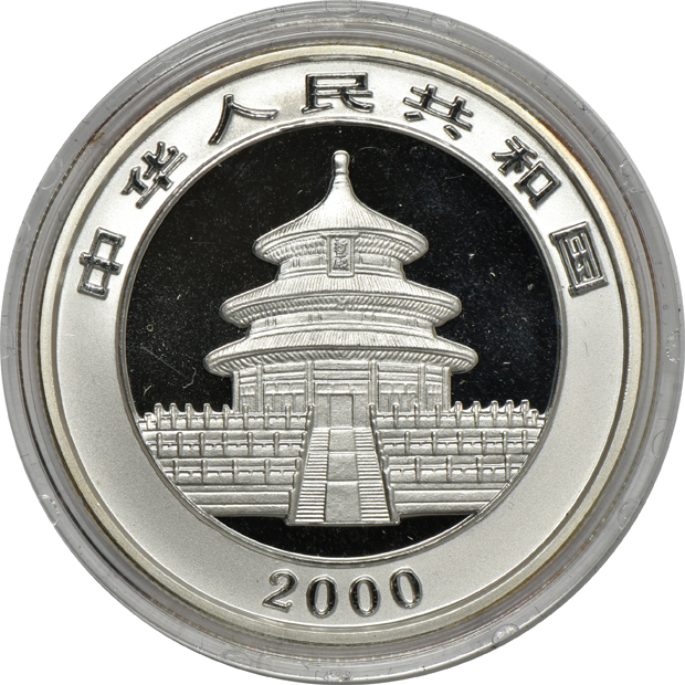 China - Group of fourteen silver Pandas