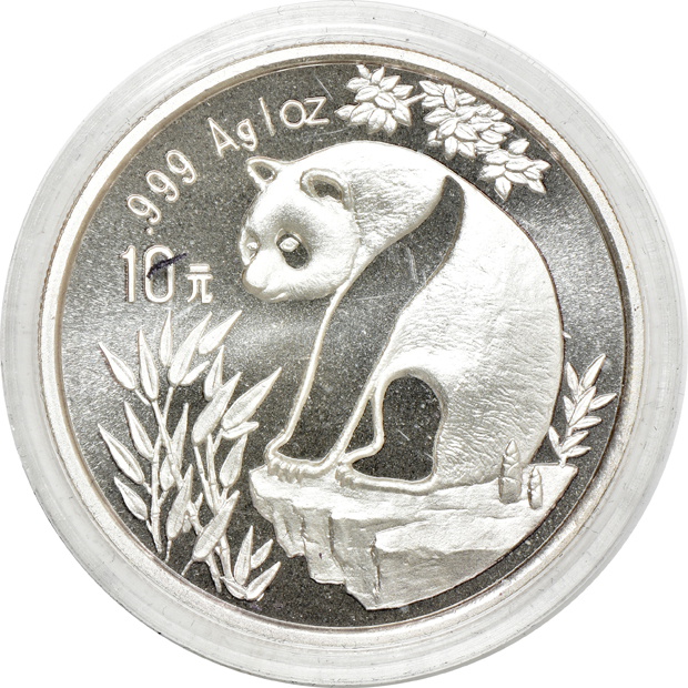 China - Group of fourteen silver Pandas