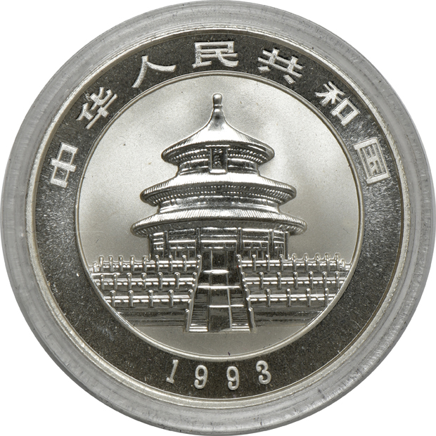 China - Group of fourteen silver Pandas