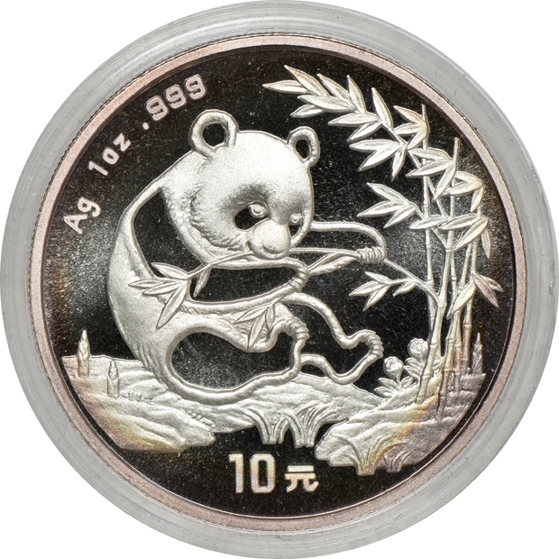 China - Group of fourteen silver Pandas