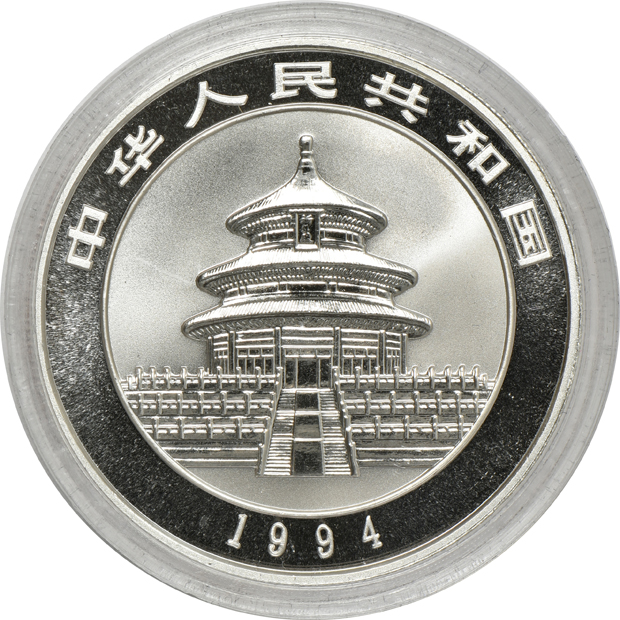 China - Group of fourteen silver Pandas
