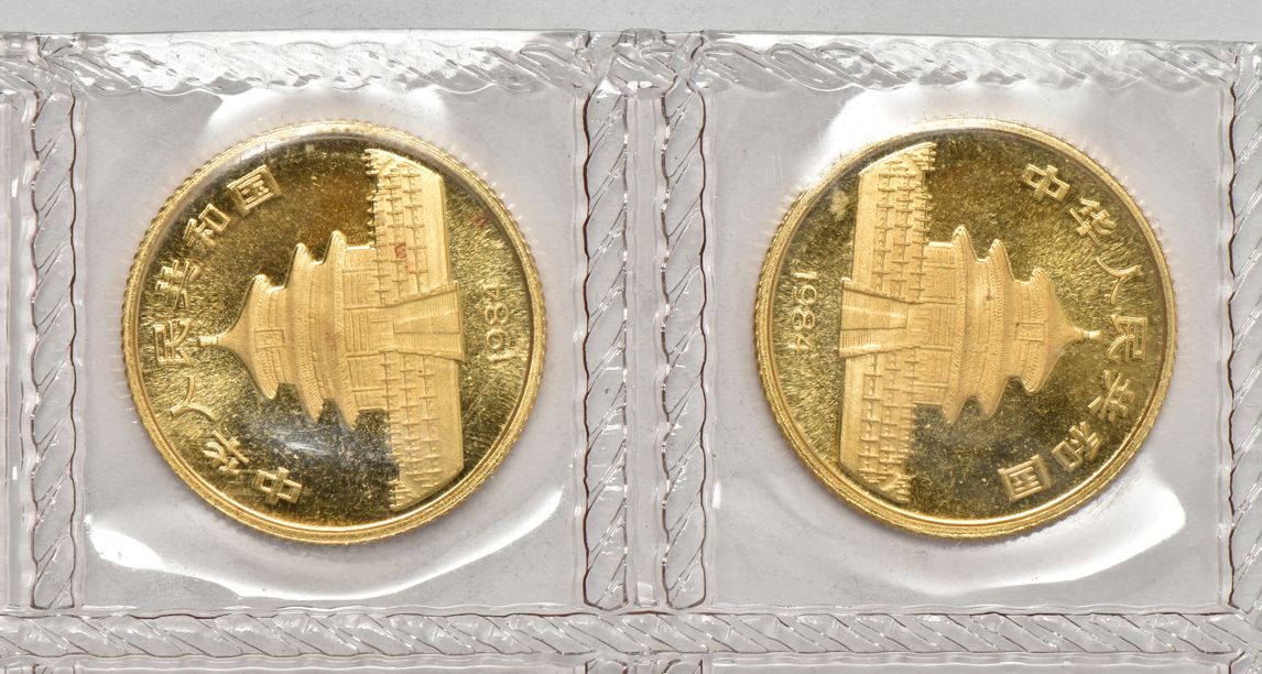 China - Ten 1984 1/10oz gold Panda 10 yuan - uncut sheet