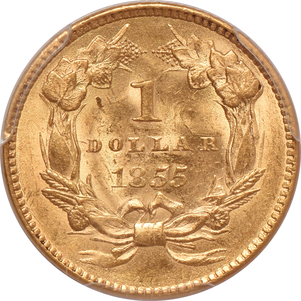 1855 PCGS MS-63