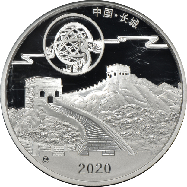 China - 2019 and 2020 Moon Festival coins (one platinum, one titanium, and two silver) - all NGC MS-70/PR-70 Ultra Cameo